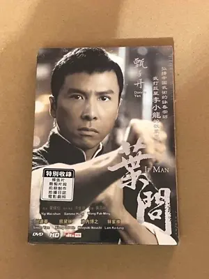 Ip Man DVD (2008) R2 W/ Donnie Yen + Slipcover New/Sealed Free Fast P&P • £4.89