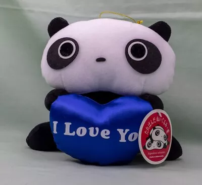 Vintage San-X TARE PANDA With I LOVE YOU Heart 7  UFO Catcher Plush From Japan • $19.99