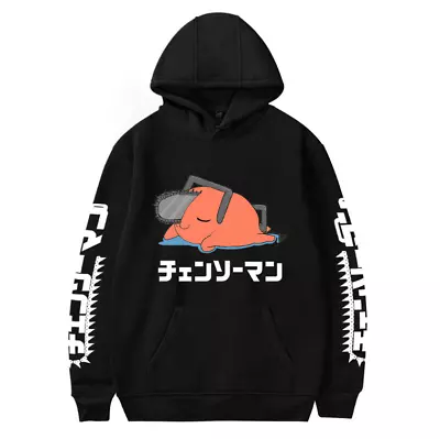 Chainsaw Man Pochita Print Hoodie Pullover Male Autumn Fleece Streetwear Hooded • £26.39