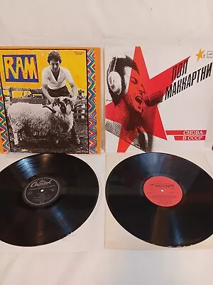 Paul Mccartney * Ram ( Japan)*choba B Cccp ( Soviet Union)* Imports* 2 Lp Lot • $18.99