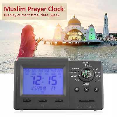 Digital Automatic Islamic Azan Muslim Prayer Alarm Table Clock Decor Gifts ▷ • $24.71