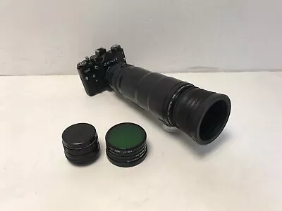 Zenit 12S Photosniper 35mm SLR Film Camera • £99.99