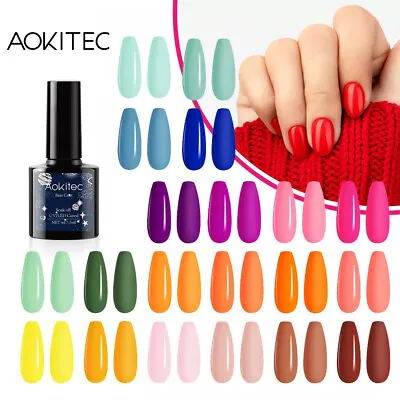 Aokitec UV Lamp Gel Nail Polish Soak Off Gel Base/Top Coat Set Color Kit 7.5ML • $7.99