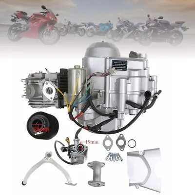 125cc Engine Motor Kit 3+1 Reverse For Honda ATC110 ATC70 90 4 Wheeler Semi Auto • $389.77