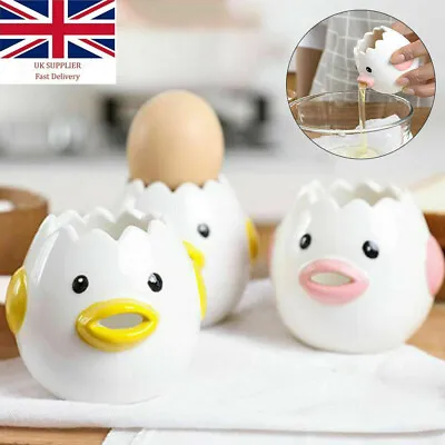 Lovely Cartoon Chicken Ceramic Egg White Separator Yolk Dividers Kitchen Tools • £6.79