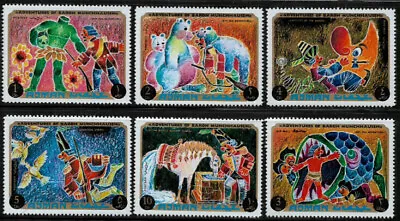 Ajman Michel's #1021-6 MNH Set - Baron Munchhausen • $1.49