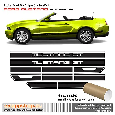  Rocker Panel Side Stripes Design #4 For Ford Mustang 2005 - 2014 • $82.47