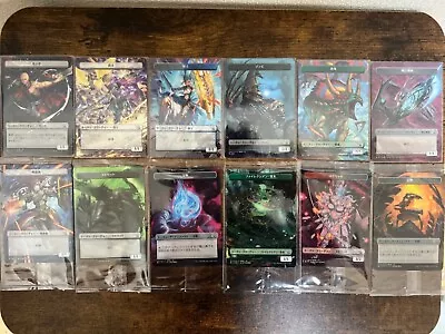MTG MOM March Of The Machine Japan Limited 12Token 001-012/012 Full Complete Set • $158