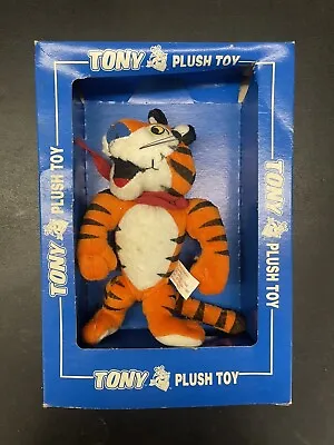 Tony The Tiger Vintage  Kelloggs Cereal Plush Animal 1997 Stuffed Toy • $6