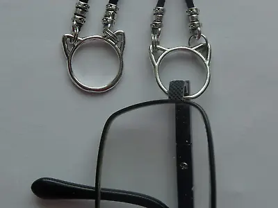 2x CATS  28  CAT LOOP SUEDE CORD EYEGLASS CHAIN HOLDER LA NECKLACE MIX & MATCH • $4.99