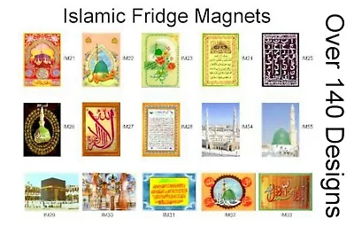 Islamic Fridge Magnet Ayatul Kursi 4 Quls Kuls Lohe Qurani Dua Islamic Gift • £2.99