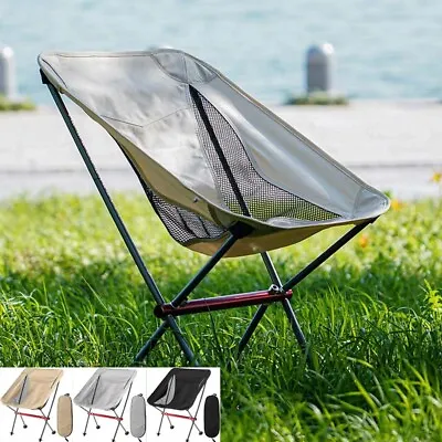 All Aluminum Frame Foldable Camping Chair Portable Outdoor Hiking Fishing Seat • £14.99
