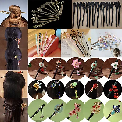 £3.55 • Buy Vintage Hair Stick Fork Chinese Flower Hairpin Wooden+Metal Long Tassel Handmade