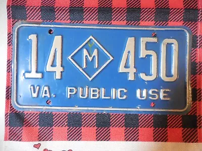 Vintage VA Public Use License Plate - Tag # 14~M~450 Ships FREE • $19.97