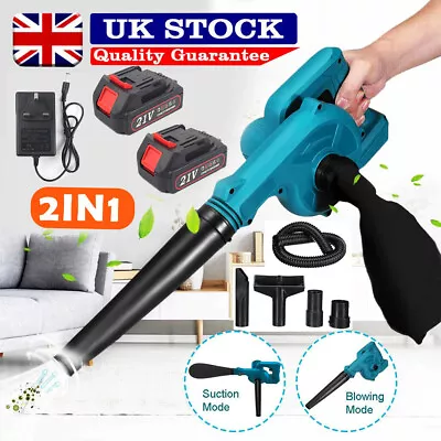 Cordless Air Blower For Makita 18v Garden Snow Dust Leaf Electric Suction Vacuum • £23.99