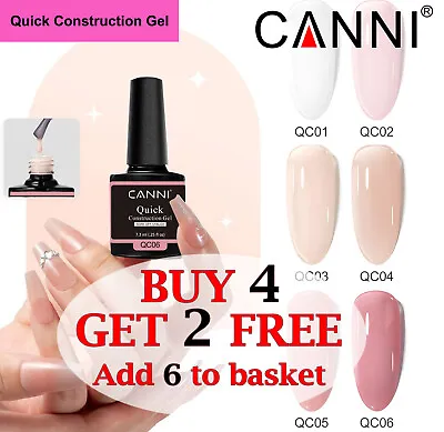 CANNI Quick Construction Gel Nail Polish UV LED Builder Extension Gel • £3.99