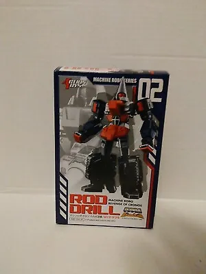 NIB Machine Robo Revenge Of Cronos Rod Drill 02 Action Toys Complete - US Seller • $99.99