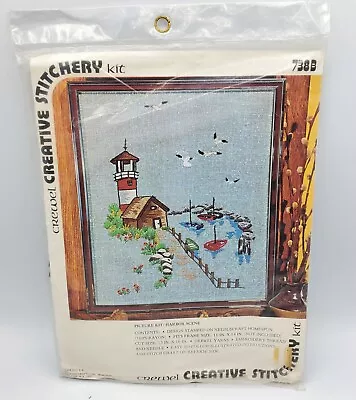 Vintage Crewel Creative Stitchery Kit 738B Harbour Scene 11 X14  Vogart NIP • $17.75