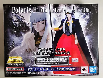 Bandai Saint Cloth Myth Polaris Hilda The Earth Representative Of Odin USA • $124.99