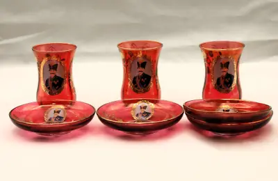 King Naser Al-din Shah Of Qajar Flashed Cranberry And Crystal Cups & Saucers • $19.99