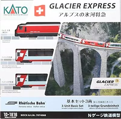 KATO N Gauge AlpsGlacier Express Basic Set 10-1816 Model Train Locomotive Japan • $152