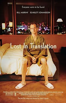 $13.99 • Buy Lost In Translation Movie Poster - Bill Murray Poster 11 X 17 Inches