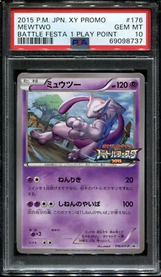 Psa 10 Mewtwo Battle Festa 1 Play Point 176/XY-P Promo Japanese Pokemon Set 2015 • $78