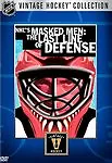 NHL Vintage Collection: Masked Men (DVD 2006) • $15.68