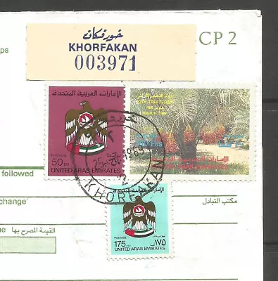 📯 Osburgh – Uar. 1989. Khorfakan Sharjah. Stamps On Dispatch Note. Addressed To • $9.87