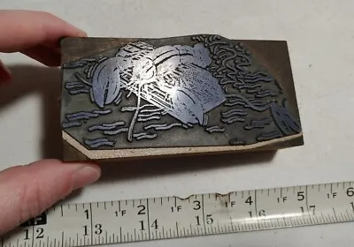 Vintage Letterpress Printing Block Lobster On Trap • $30