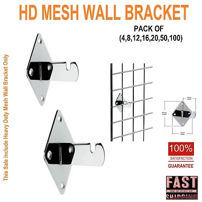 Grid Wall Mesh  Wall Bracket / 4 X Gridwall Bracket • £7.99