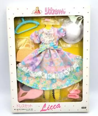 [made In Japan] Licca-chan Clothes DRESS SET - Vintage TAKARA White Box F36049 • $107.13