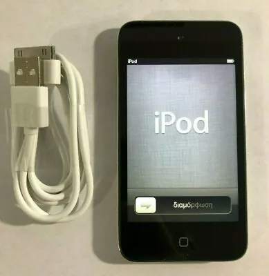 Apple IPod Touch 4th Generation Black 8GB - 100% WORKING - Grade A+++ • $45.99