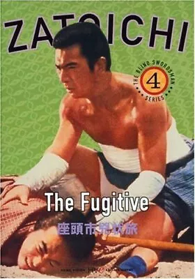 Zatoichi Episode 4: The Fugitive DVD • $5.55