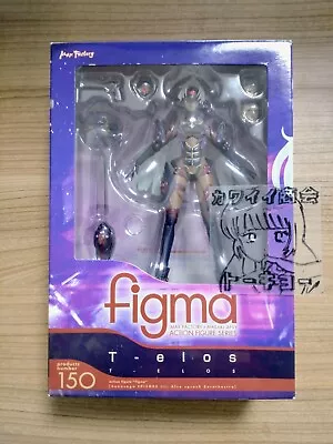 Xenosaga Episode III T-Elos Action Figure Figma 150 Max Factory FedEx • £76.78