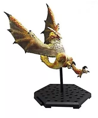 Monster Hunter SEREGIOS Capcom Figure Builder VOL 23 • $19.70