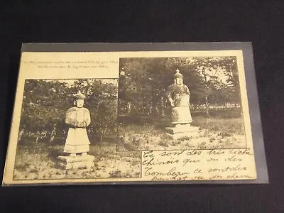 Marble Monuments Si-ling Graves Near Peking China Postcard • £16.87
