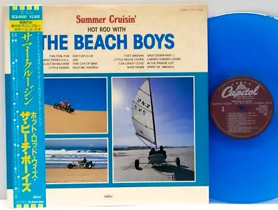 The Beach Boys – Sunshine Days Surfin' With LP 1983 Japan Blue Vinyl Capitol • $51.41