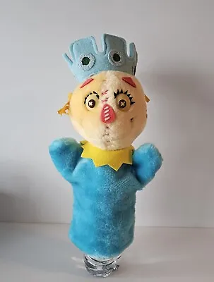 Vintage Walt Disney Return To Oz 1985 Plush Hand Puppet Scarecrow King • $95