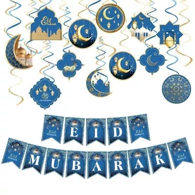 Eid Mubarak Decorations Banner Swirls Hanging Wall Ramadan Kareem Set Balloons • $11.04