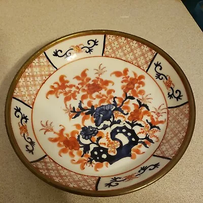Vintage Asian Floral Art Hand Painted Porcelain And Brass 7.5   Decorative Bowl • $14.50