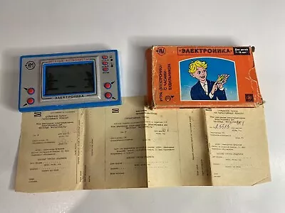 Elektronica Nintendo Game And Watch Funny Football Players • $150