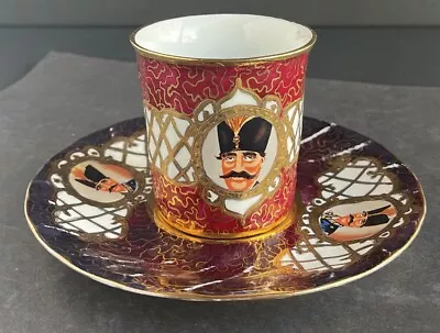 Antique Demitasse Cup & Saucer Naser Al-Din Shah Qajar King Of Persia 1848-1896 • $300