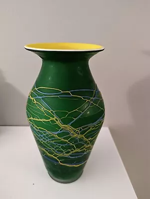 Vintage Azerbaijan Glassware Art Vase Yellow Green Blue Satin Overlay Handmade  • $54.95