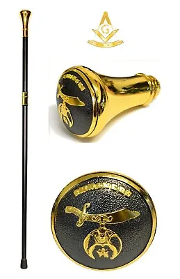 37  Shriner's Masonic Walking Stick Cane-Scimitar- Freemasons-Square And Compass • $38.99