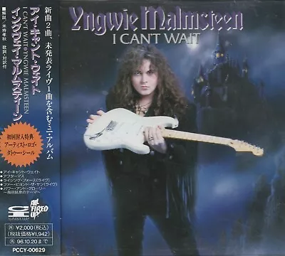 Yngwie Malmsteen - I Can't Wait. Japan • $3.99