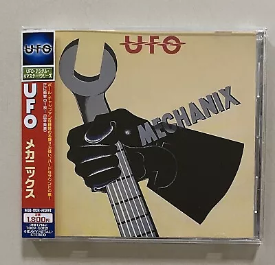 UFO Mechanix  CD 1999 EMI Compact Disc Made In Japan • $20