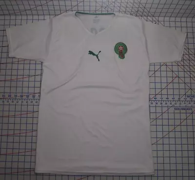 Morocco FRMF National Football Shirt Jersey Nike Size Small Unisex Star Of David • $59