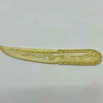 £8.63 • Buy Vintage Ornate Tooled Celluloid Letter Opener Japanese Shrine Scene SB7