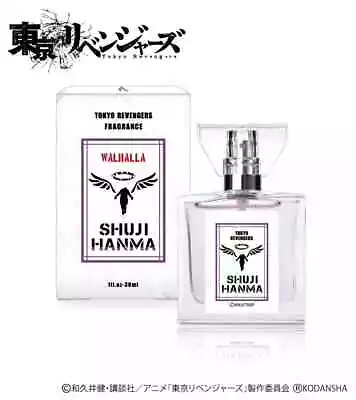 Tokyo Revengers SHUJI HANMA Fragrance 30ml JAPAN ANIME Primaniacs • $108